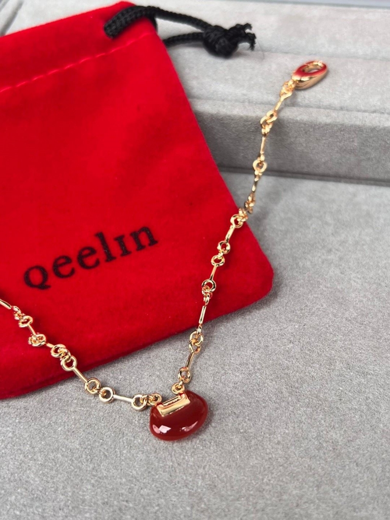 QEELIN